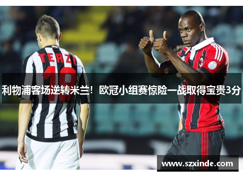 comment-img