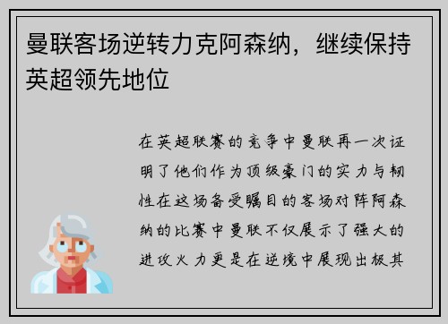 /news/99.html