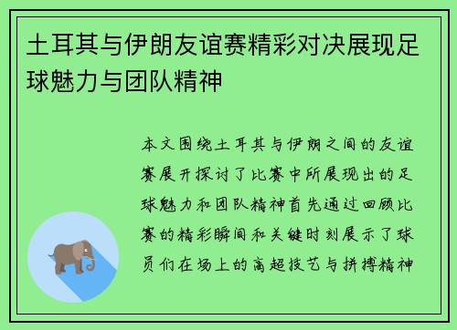 /news/146.html